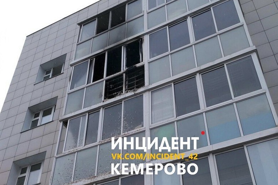 Фото: "Инцидент Кемерово"
