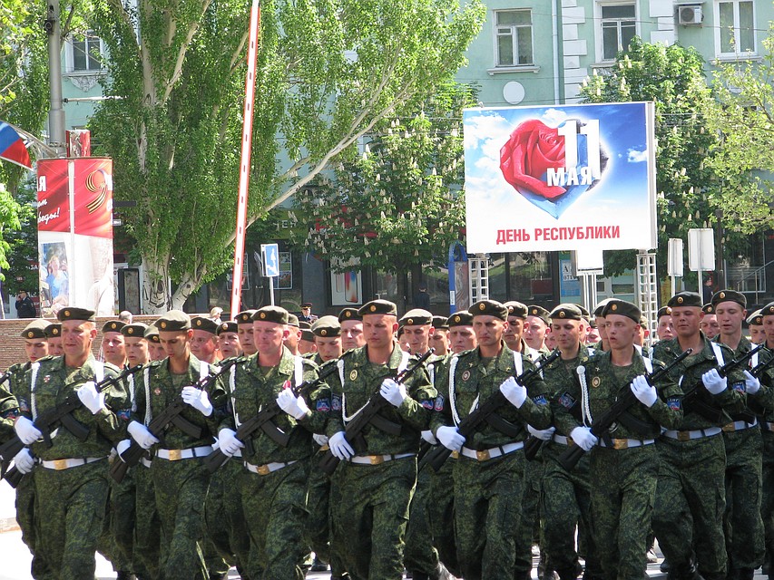 Защитники Республики
