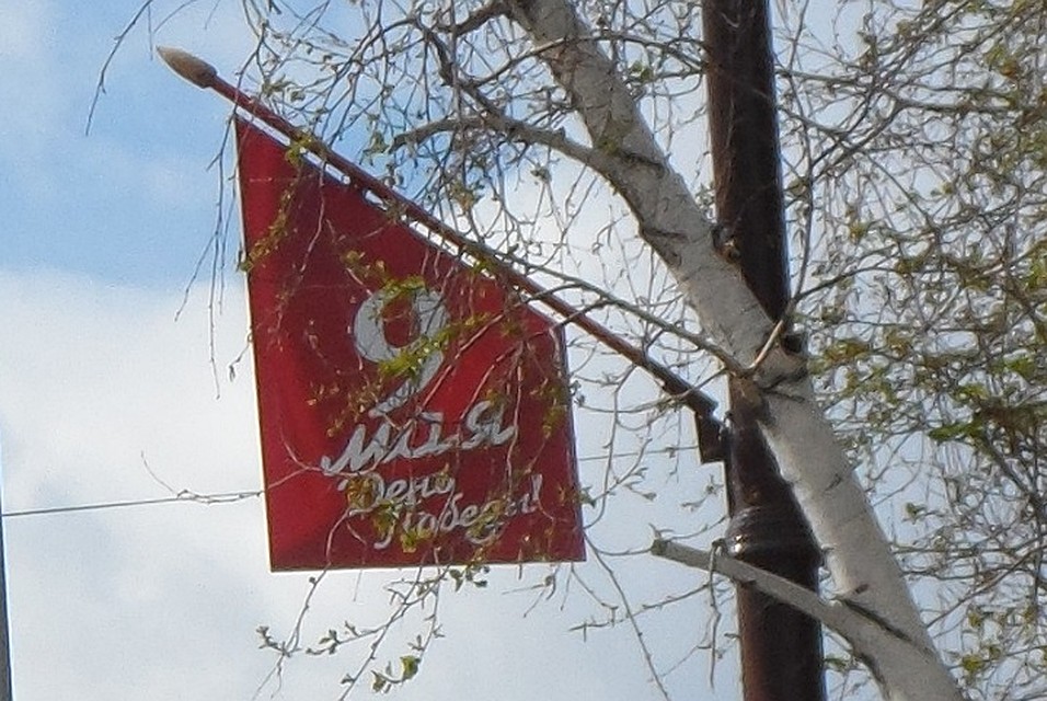 В центре Тюмени 7 мая на два часа перекроют движение транспорта