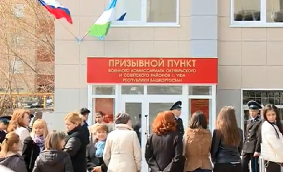 Фото: скриншот видео