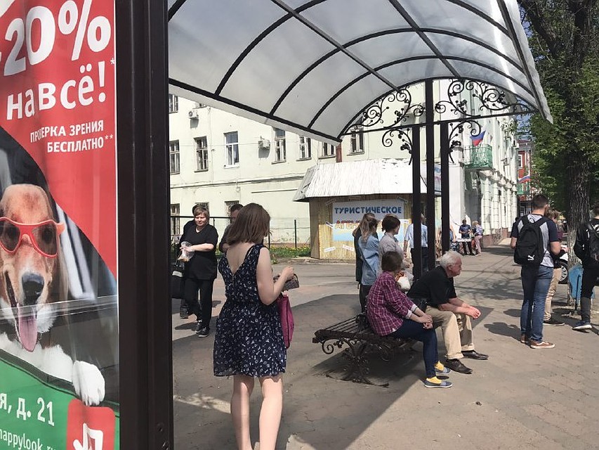 Фото: пресс-службы администрации Орла.