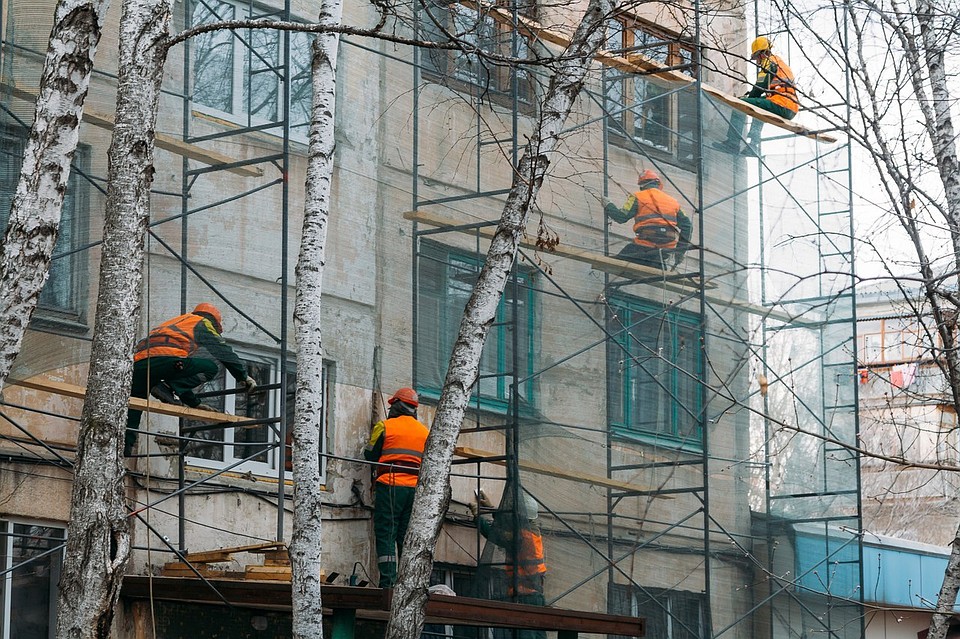 Администрация города Тюмени
