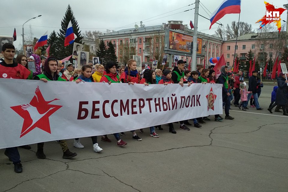 День Победы в Барнауле 2018