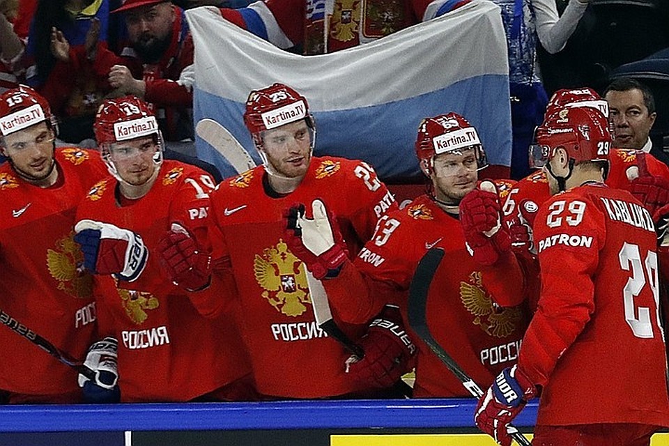Сборная России по хоккею