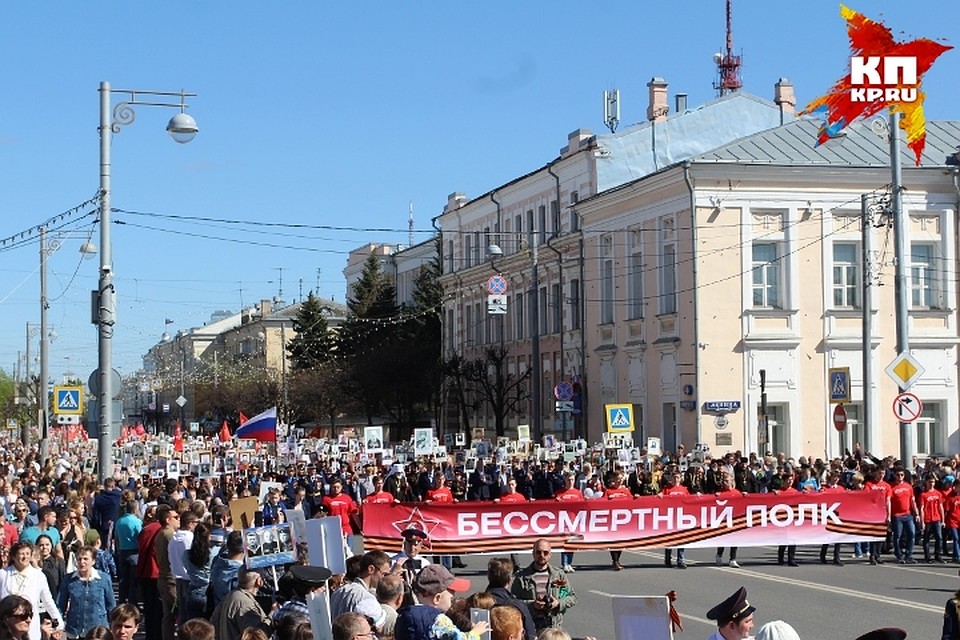 33 тысячи человек вышли на улицы Твери с портретами своих близких, воевавших в годы Великой Отечественной войны