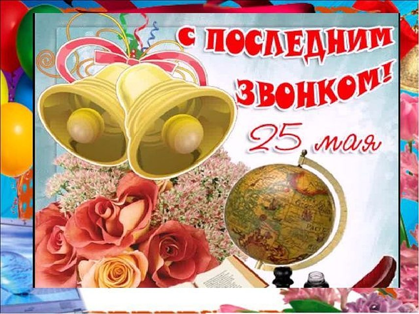 ФОТО: ВКонтакте