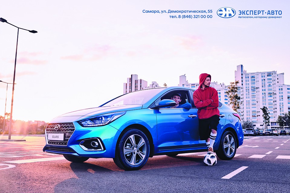 Автомобили Hyundai пользуются огромным спросом у самарцев