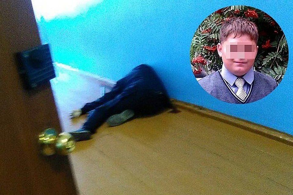 Подросток напал на сверстников, а потом покончил с собой.
