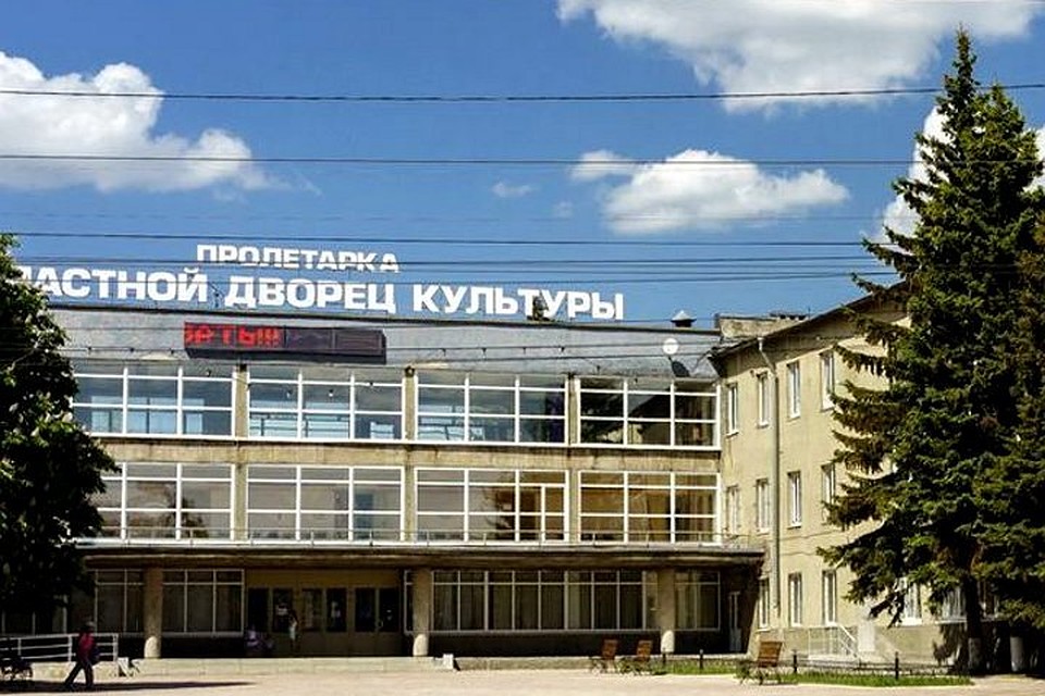 Образцовый детский театр «Люди. Куклы. Маски» существует на «Пролетарке» почти 15 лет. Фото: ДК "Пролетарка"