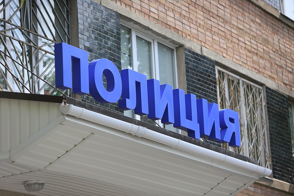 В настоящее время по данному факту проводится проверка