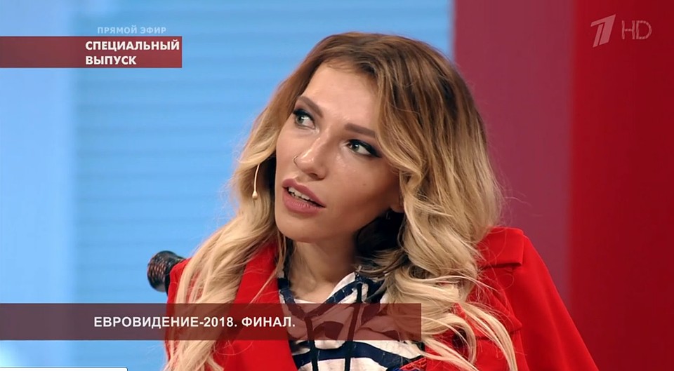 Кадр с Юлей и программы