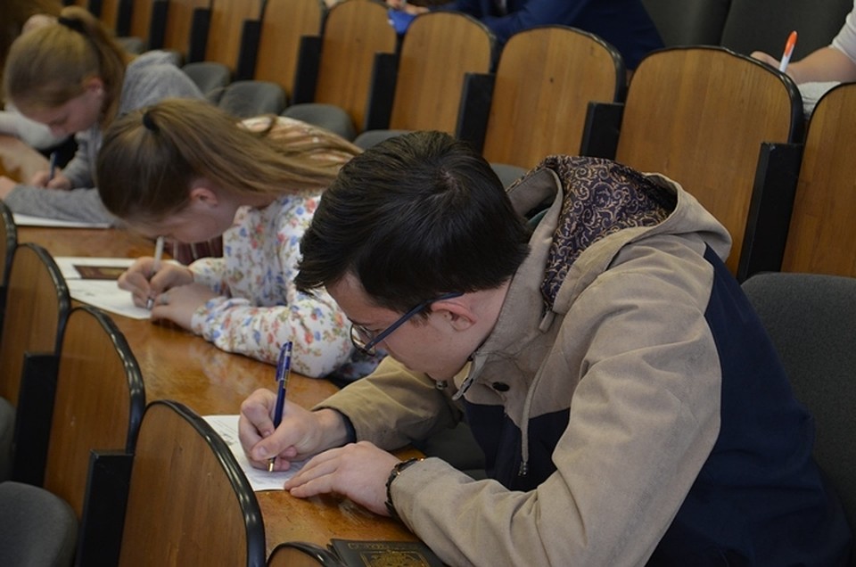 Белгородцы приняли участие в первом всероссийском химическом диктанте
