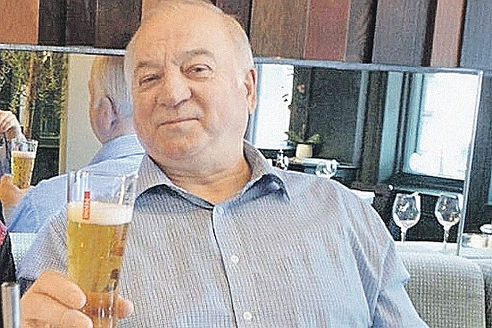 Сергей Скрипаль