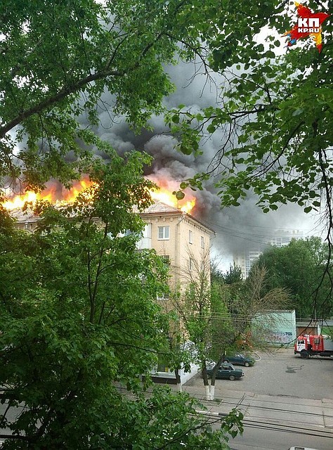 Фото: с места ЧП