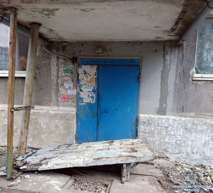 Фото: мрплсити