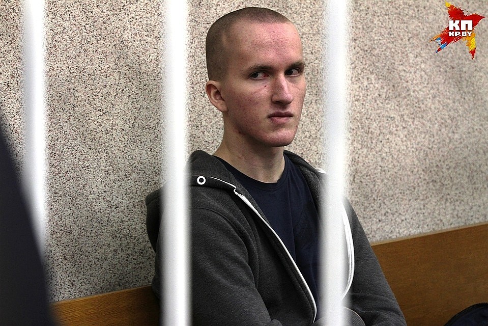 Владислава Казакевича приговорили к 22 годам лишения свободы