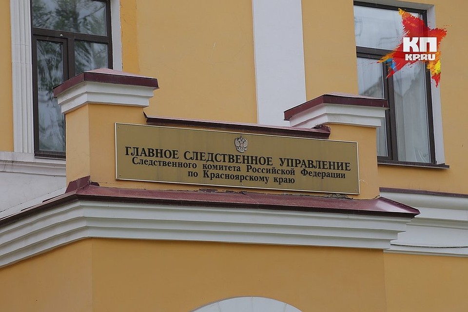 По информации следователей, на этих супругов (30-летнюю женщину и 39-летнгое мужчину) уже были заведены уголовные дела – за организацию занятия проституцией и вовлечение в занятие проституцией.