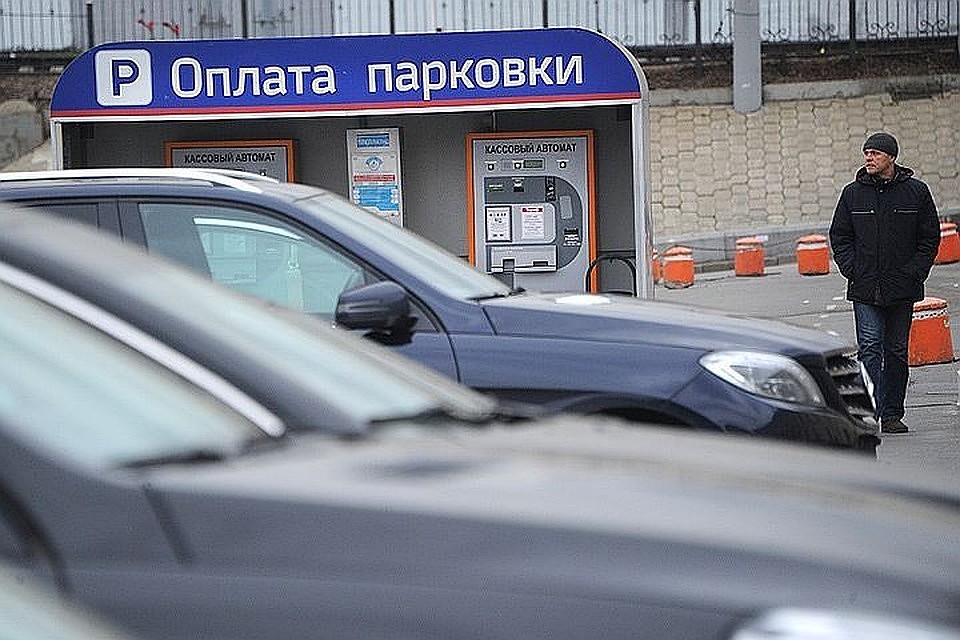 фото: архив КП