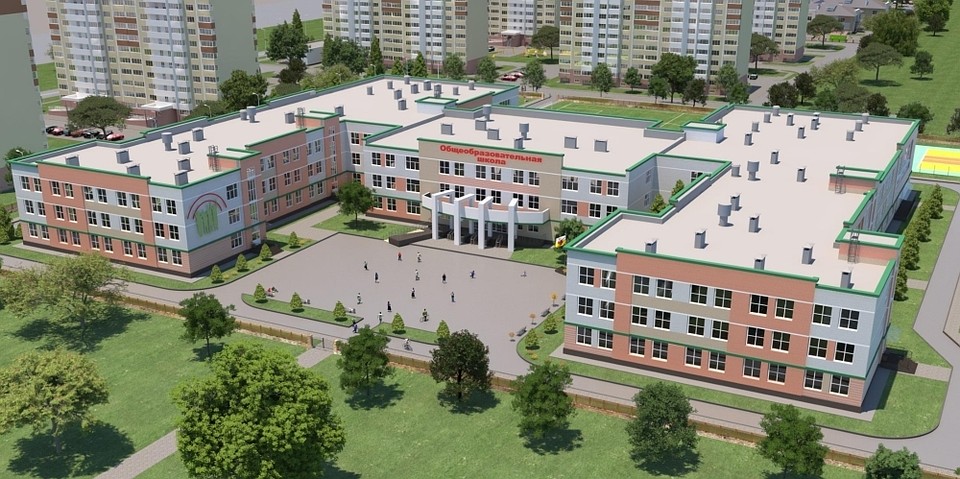 Проект новой школы в Молодежном микрорайоне. Фото: krd.ru