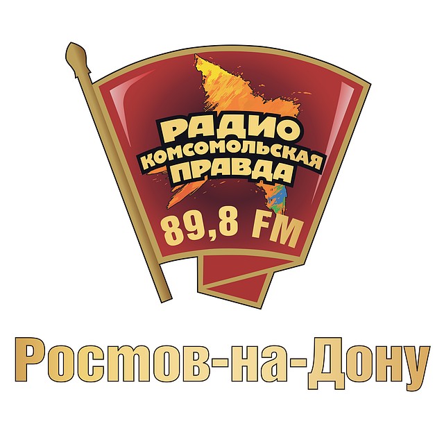 Итоги недели 11 мая Ростов-на-Дону