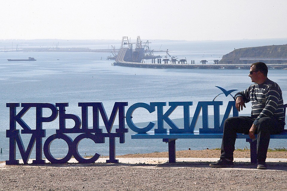16 мая 2018 года открылось автомобильное движение по Крымскому мосту.