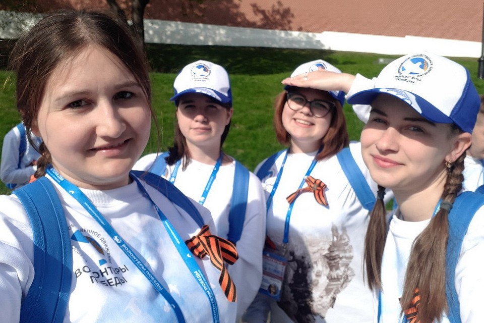 Волонтёром стать нетрудно, главное - желание, убеждены ребята. Фото: личный архив надежды Основской.