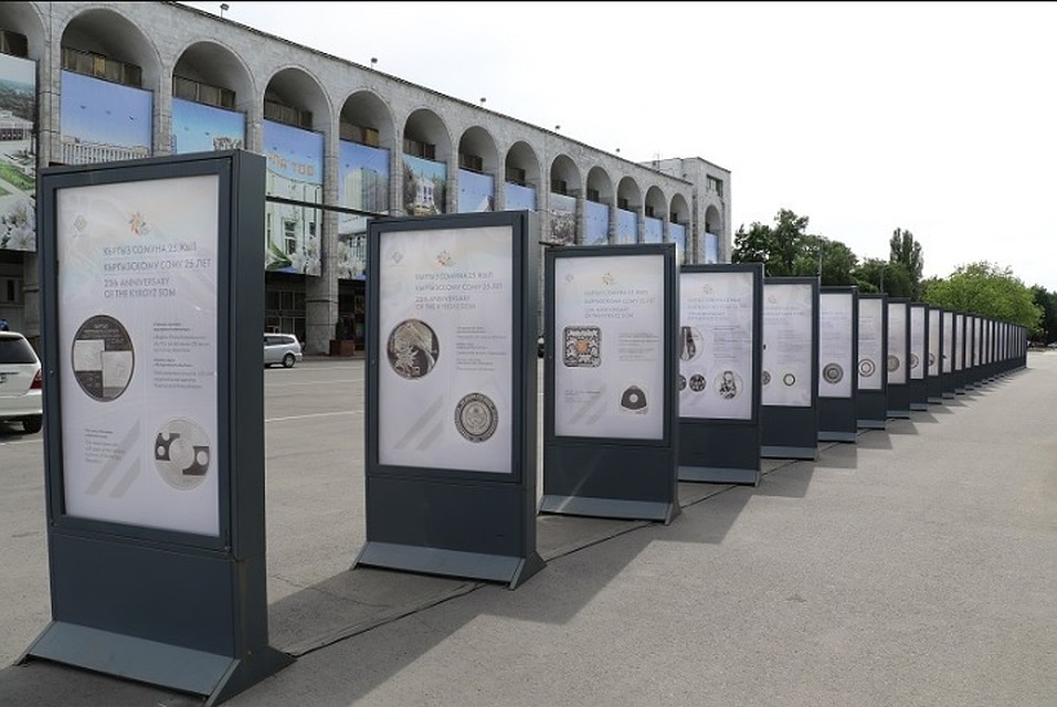Выставка будет проходить до 26 мая.