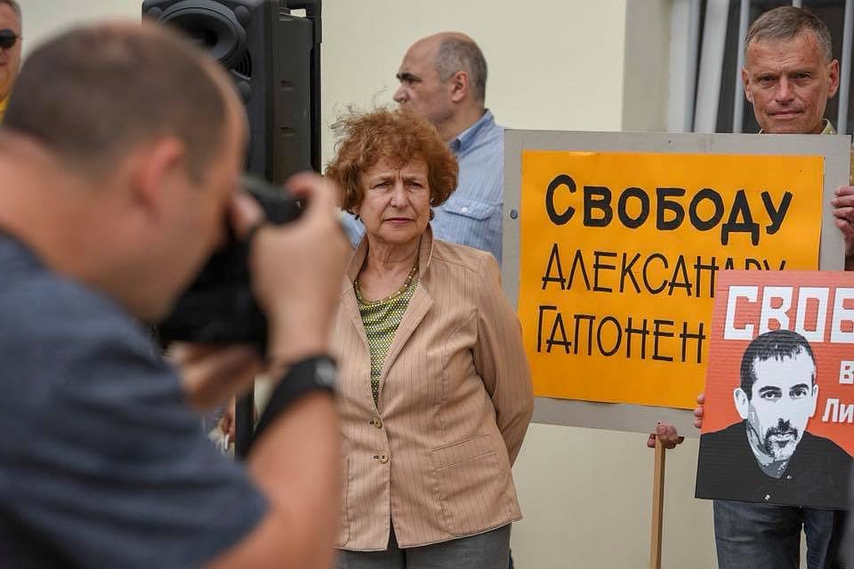 Русский союз Латвии провел акцию протеста у стен Рижской центральной тюрьмы. Фото: Русский союз Латвии в Facebook.