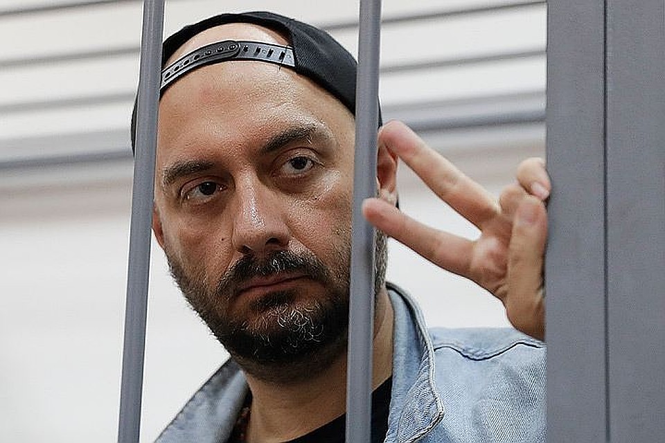 Режиссер Кирилл Серебренников