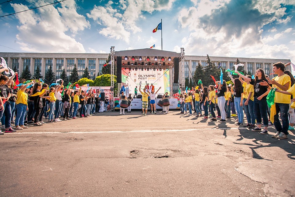 Olympic Fest 2018