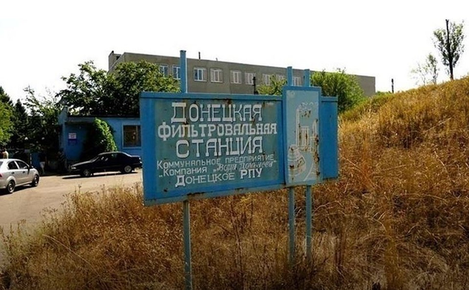 Пересменка на ДФС состоялась, несмотря на обстрелы со стороны ВСУ