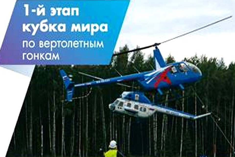 Вход на праздник свободный