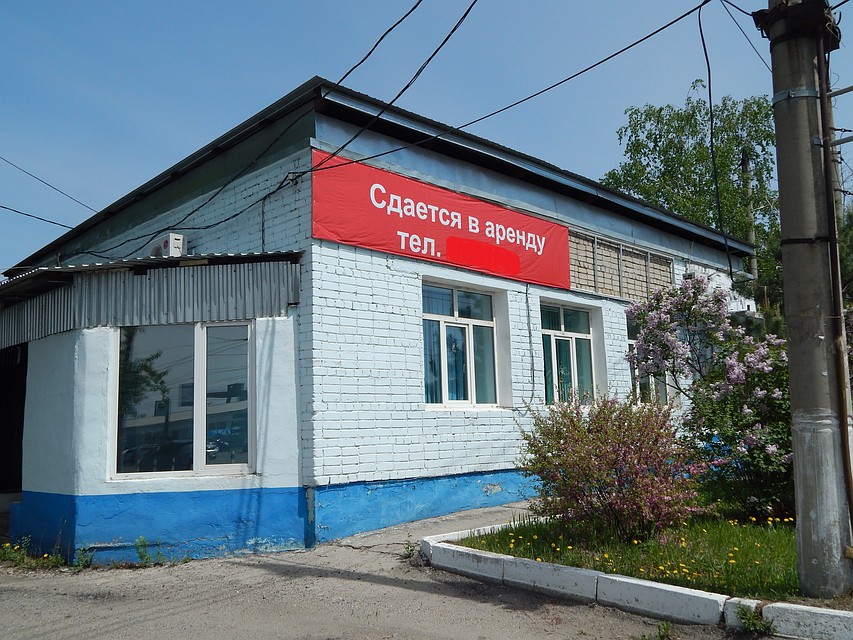 Здание бывшей диспетчерской троллейбусного депо сейчас пытаются сдать в аренду.