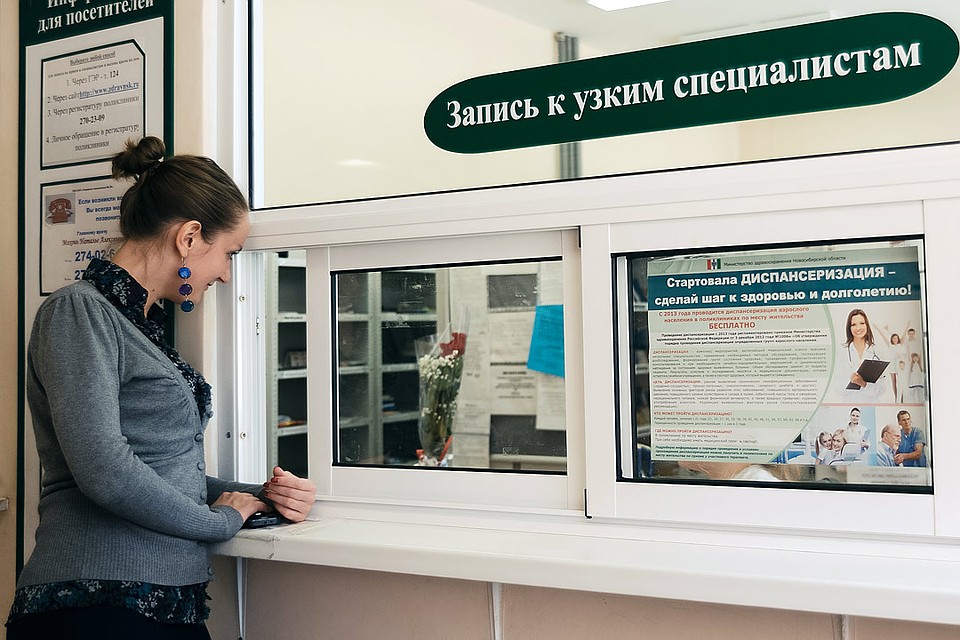 Цифровое решение позволит сократить время ожидания, снять эмоциональную нагрузку «живой» очереди, сделав психологический климат в медицинских учреждениях более комфортным.