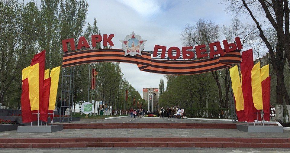 В Советском районе нужен символ