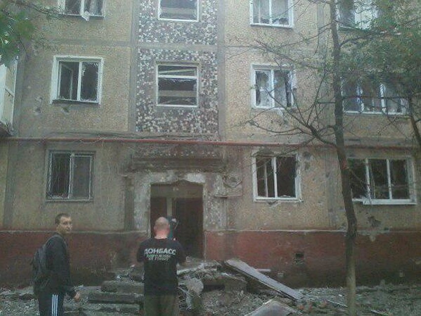 ФОТО: официальная страница Представительства ДНР в СЦКК и в переговорном процессе