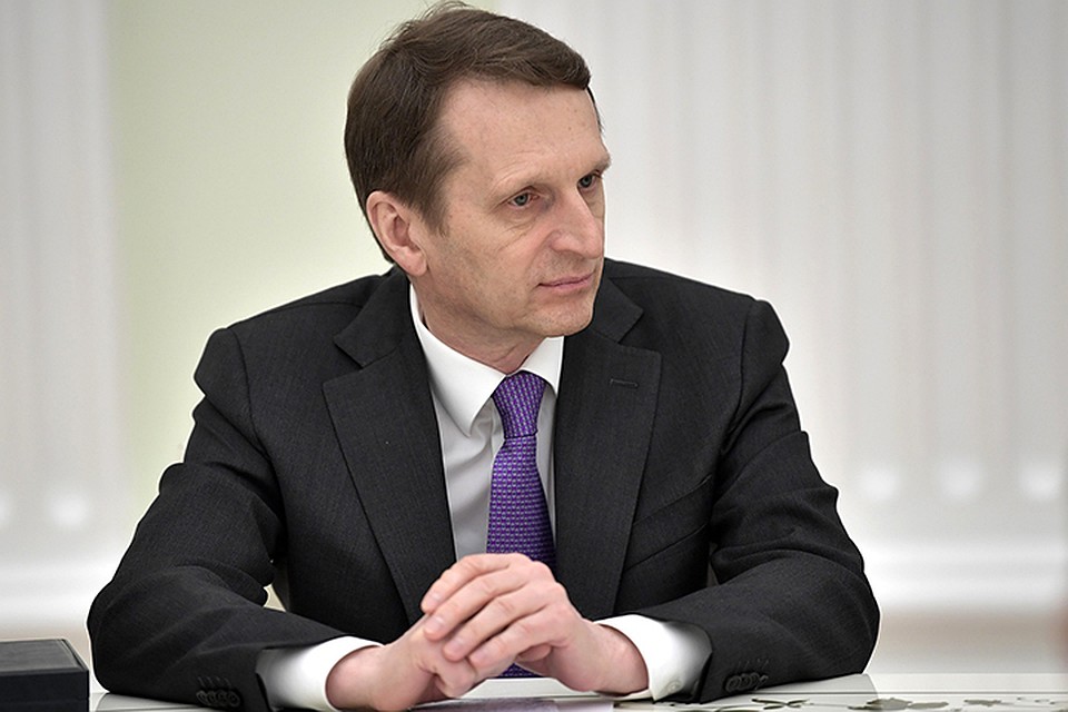Сергей Нарышкин открыл совещание, зачитав приветствие от президента