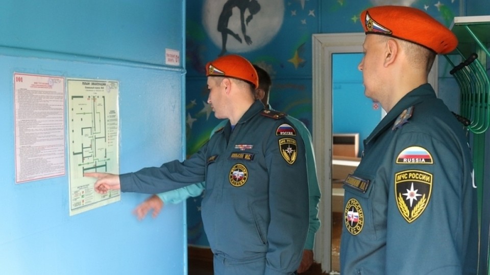 Фото: ГУ МЧС России по Амурской области