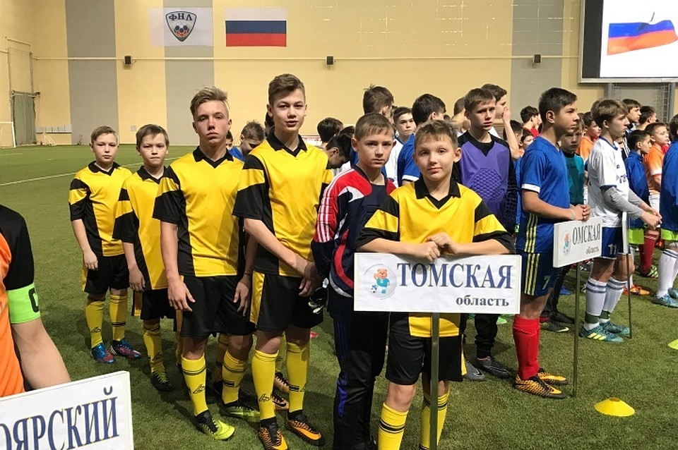 Фото из архива ТОФФ.