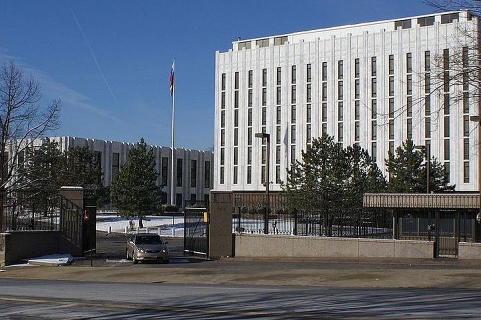 Здание посольства России в Вашингтоне. Фото: Wikipedia