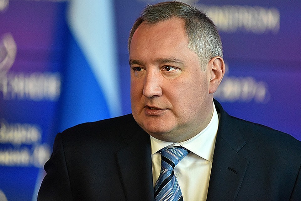 Дмитрий Рогозин