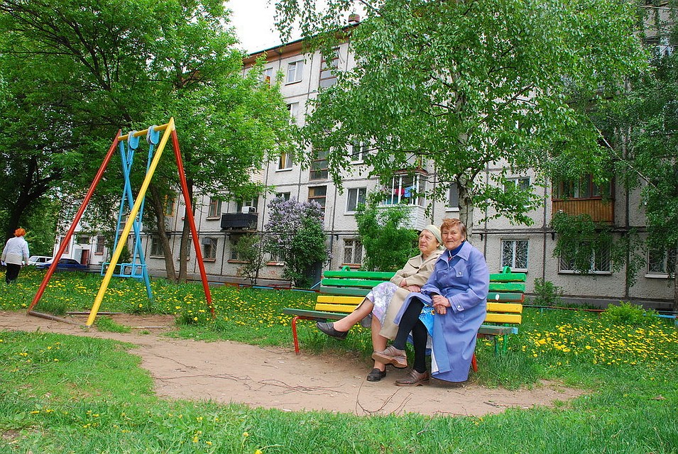 Фото: Архив
