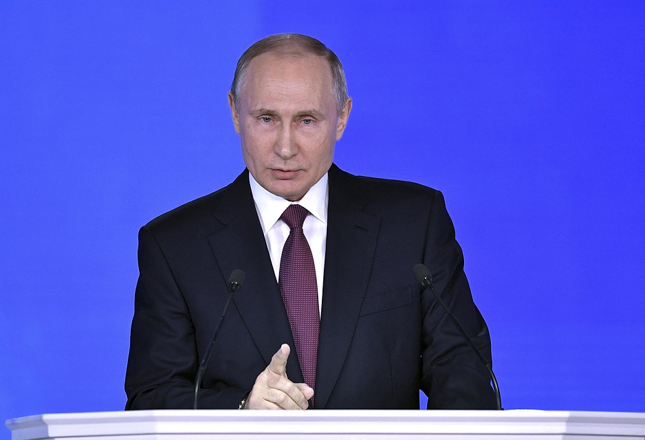 Президент России Владимир Путин