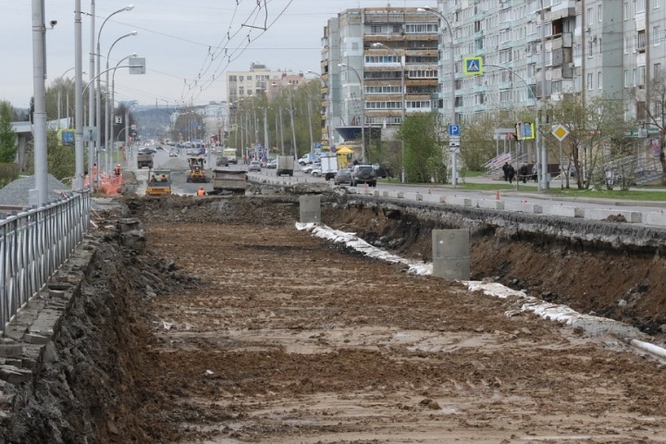 Фото: администрация Кемерова