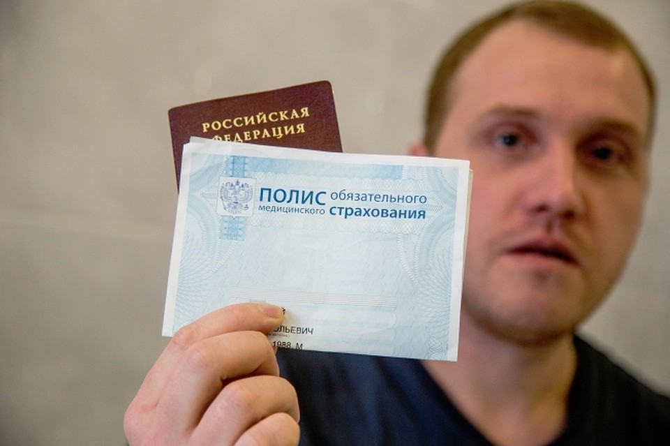 Место выдачи полисов долго искать не придется.