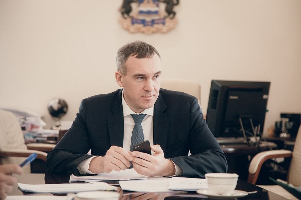 Администрация города Тюмени