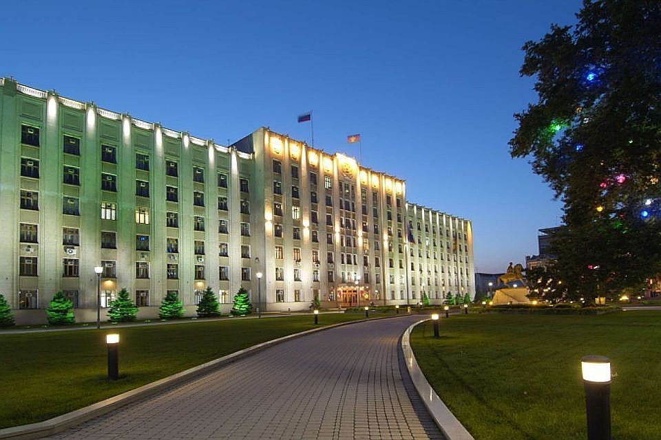 Администрация Краснодарского края