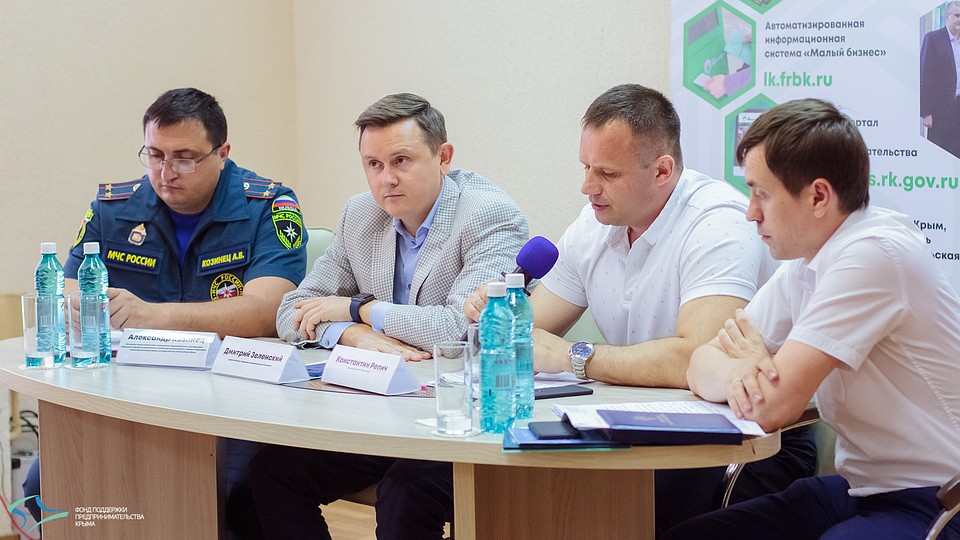 Региональное отделение ВПП «Партии Роста» намерено раз и навсегда ликвидировать недопонимание между крымскими предпринимателями и властью республики/Фото:пресс-служба ФПП Крыма