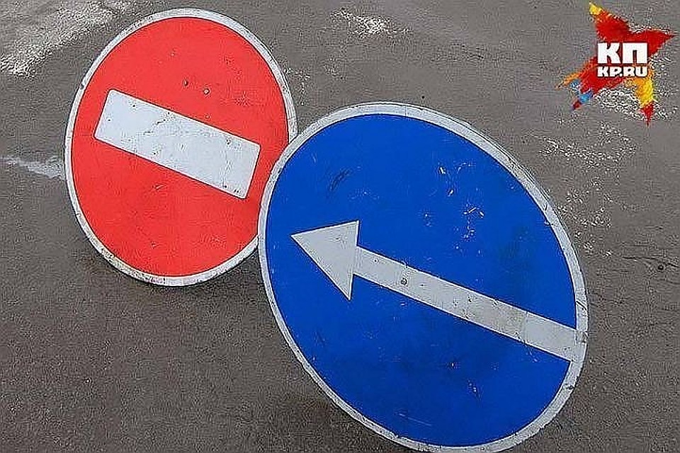 Дорожный участок будет открыт для движения 5 июня Фото: Архив КП