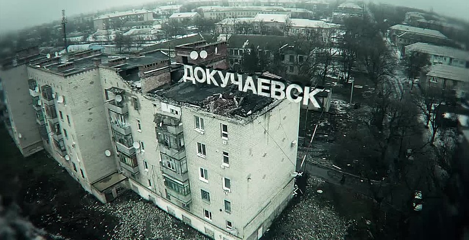ФОТО: архив сайта c-in.ru